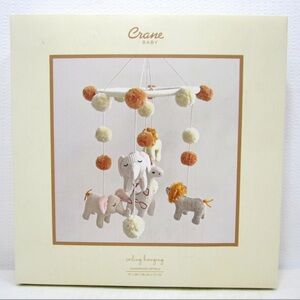 Crane Baby Safari Nursery Mobile Ceiling Hanging Neutral Decor New Handmade